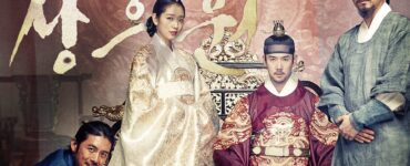 Royal Tailor Dizi Izle