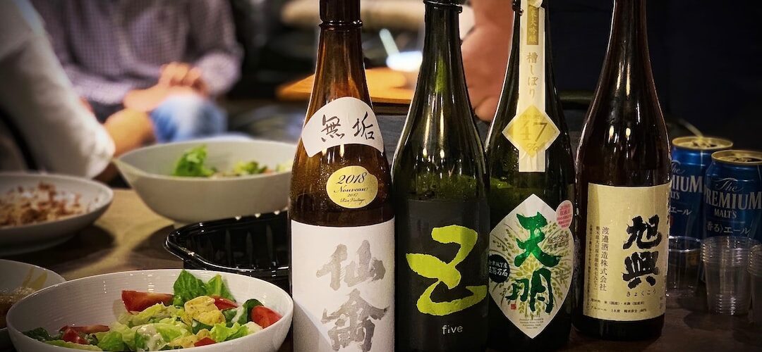 different types of sake