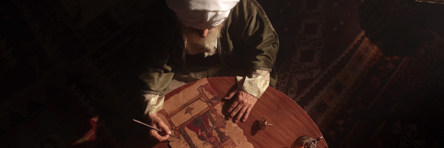 Muʿādh Sāfī Yūsif Al-Kasāsba