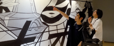 Shinsei Kamattechan Kurio Tamago