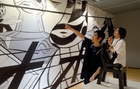 Shinsei Kamattechan Kurio Tamago