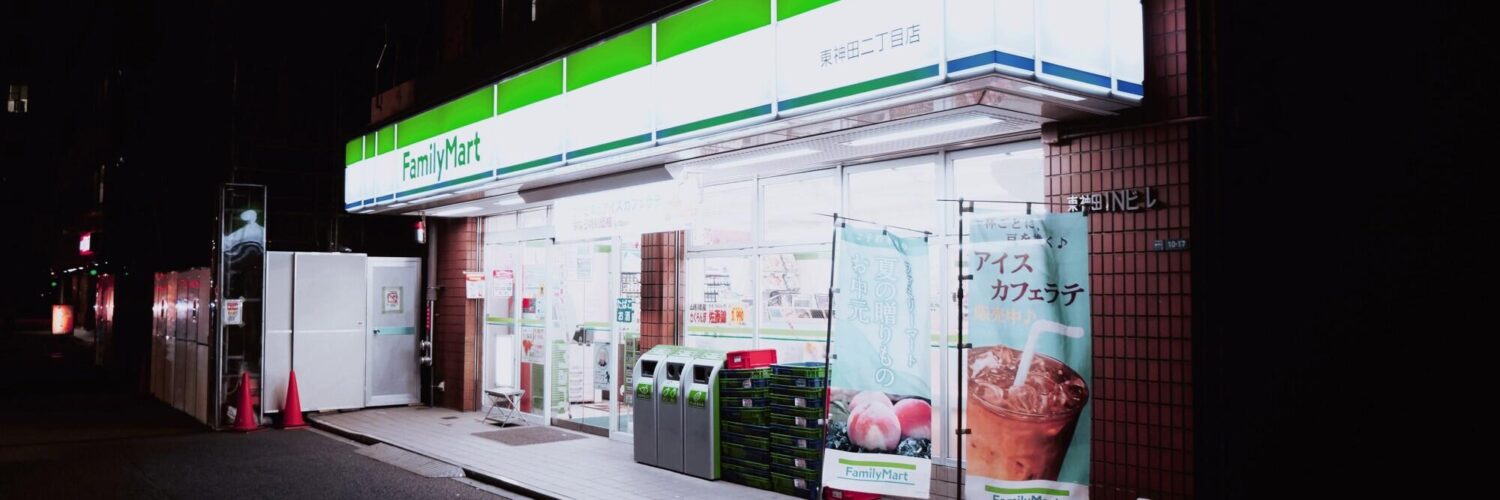 convenience store